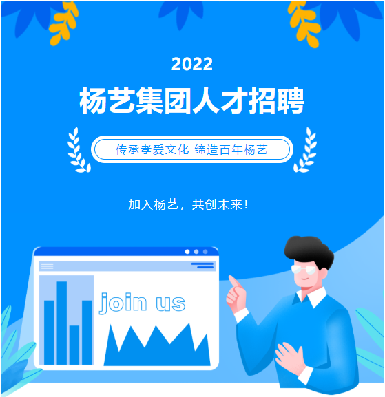 和记娱乐·h88(中国)怡情博娱官网