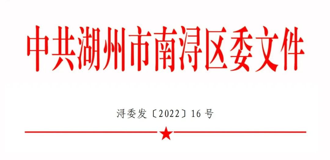 和记娱乐·h88(中国)怡情博娱官网