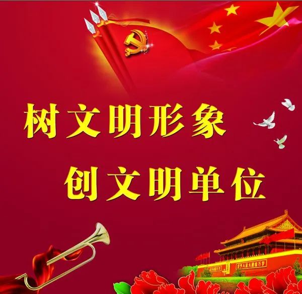 和记娱乐·h88(中国)怡情博娱官网