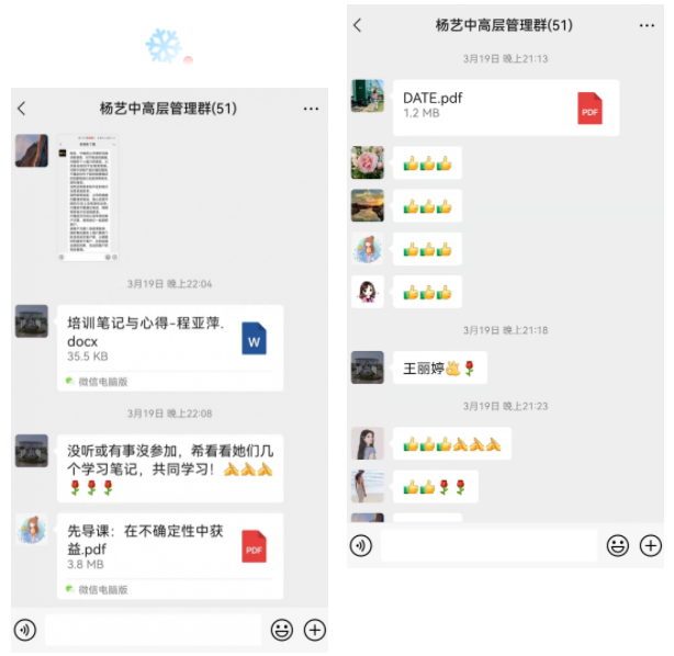 和记娱乐·h88(中国)怡情博娱官网