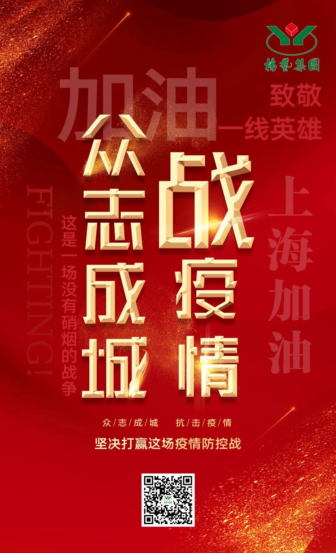 和记娱乐·h88(中国)怡情博娱官网