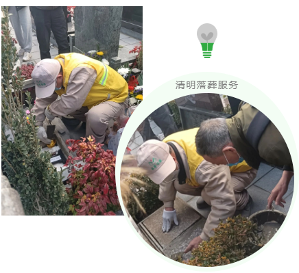 和记娱乐·h88(中国)怡情博娱官网