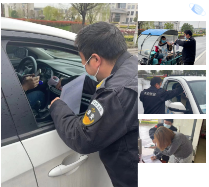 和记娱乐·h88(中国)怡情博娱官网