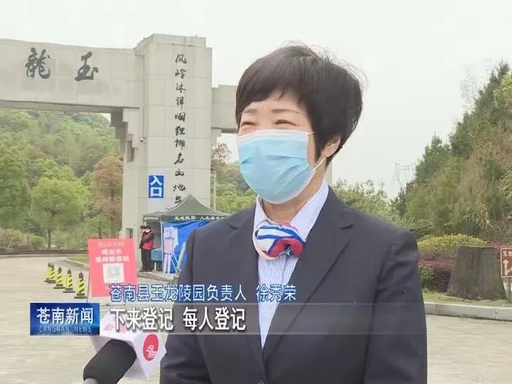 和记娱乐·h88(中国)怡情博娱官网