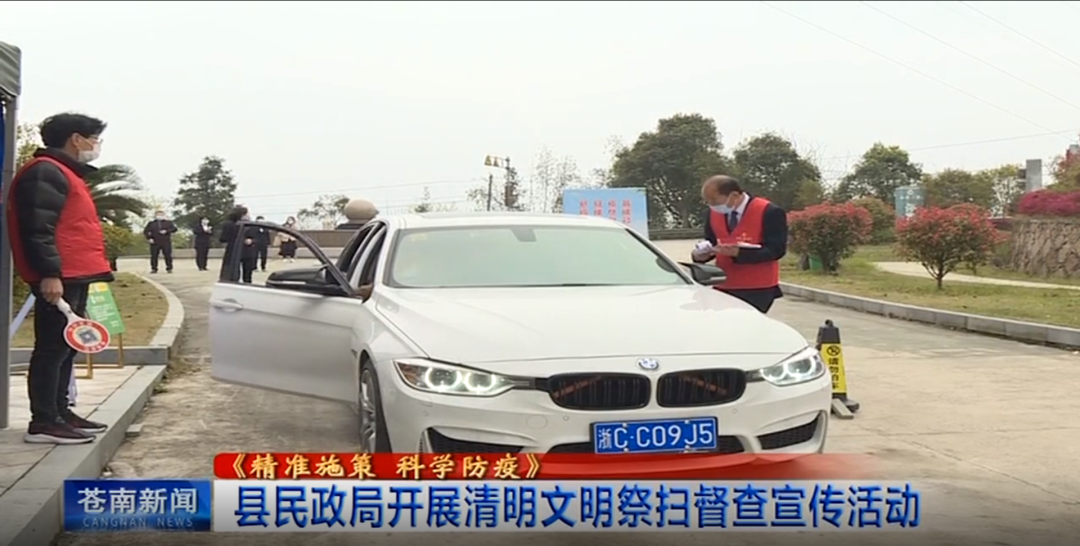 和记娱乐·h88(中国)怡情博娱官网