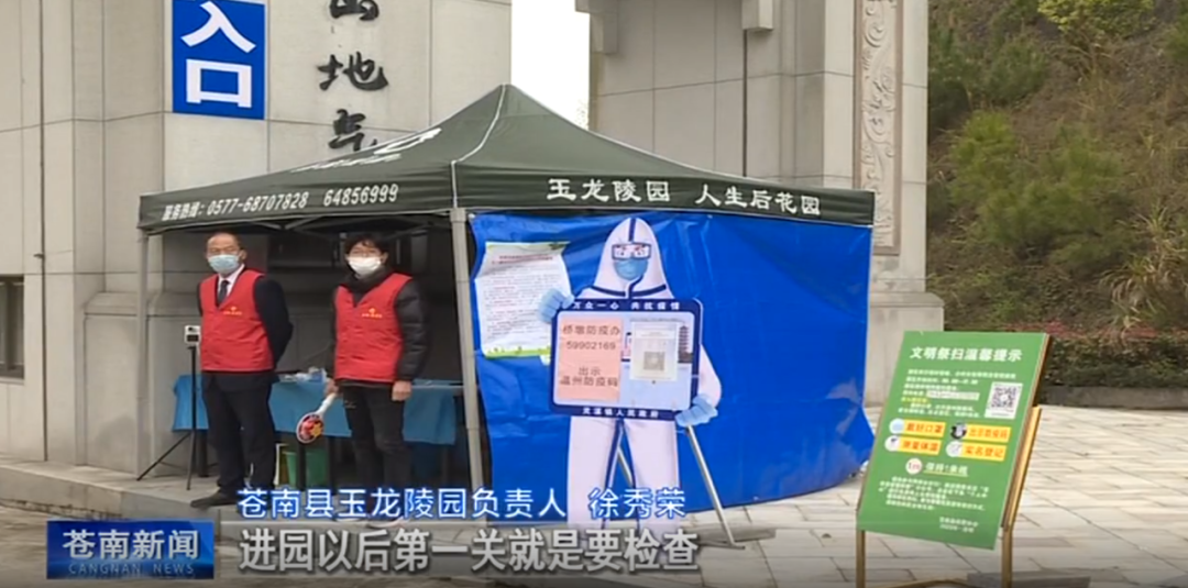 和记娱乐·h88(中国)怡情博娱官网