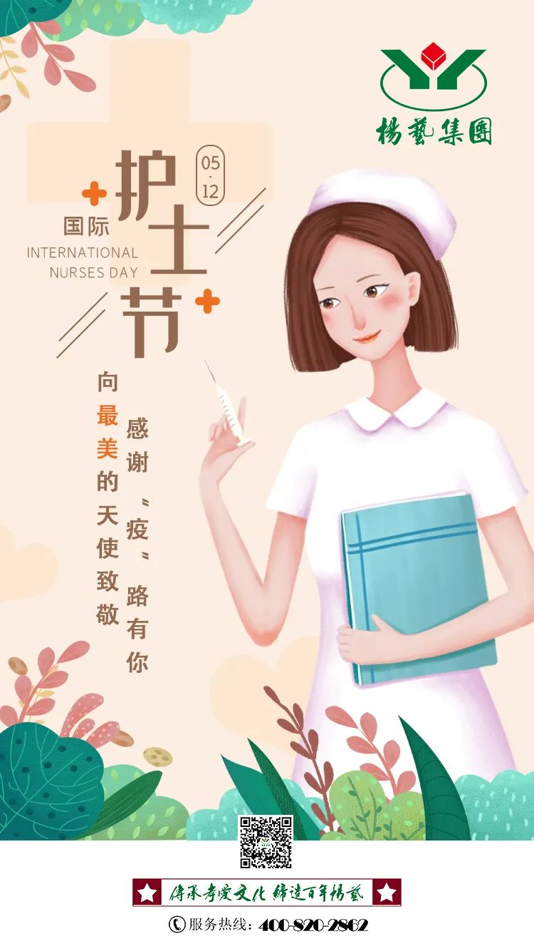 和记娱乐·h88(中国)怡情博娱官网