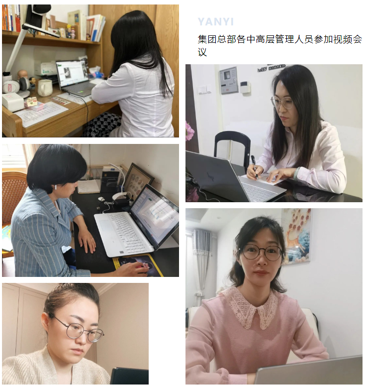 和记娱乐·h88(中国)怡情博娱官网
