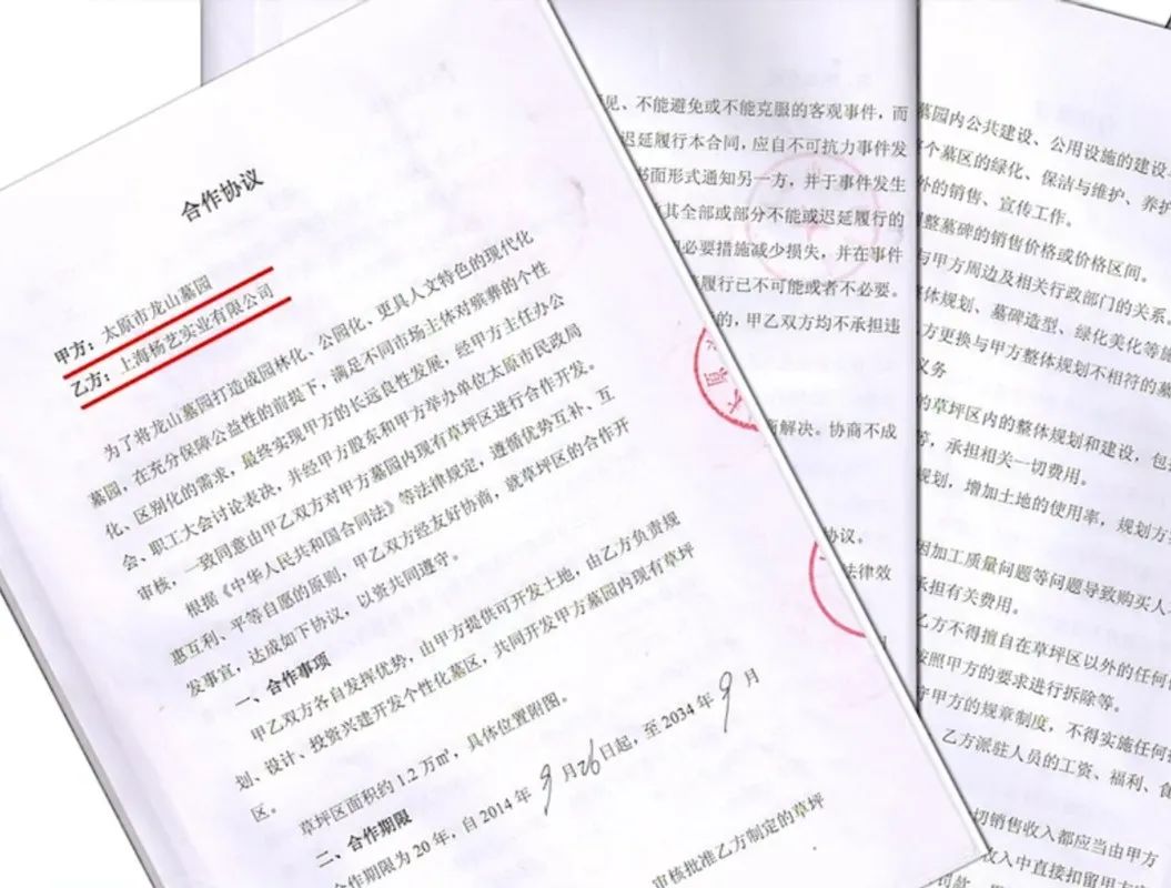 和记娱乐·h88(中国)怡情博娱官网