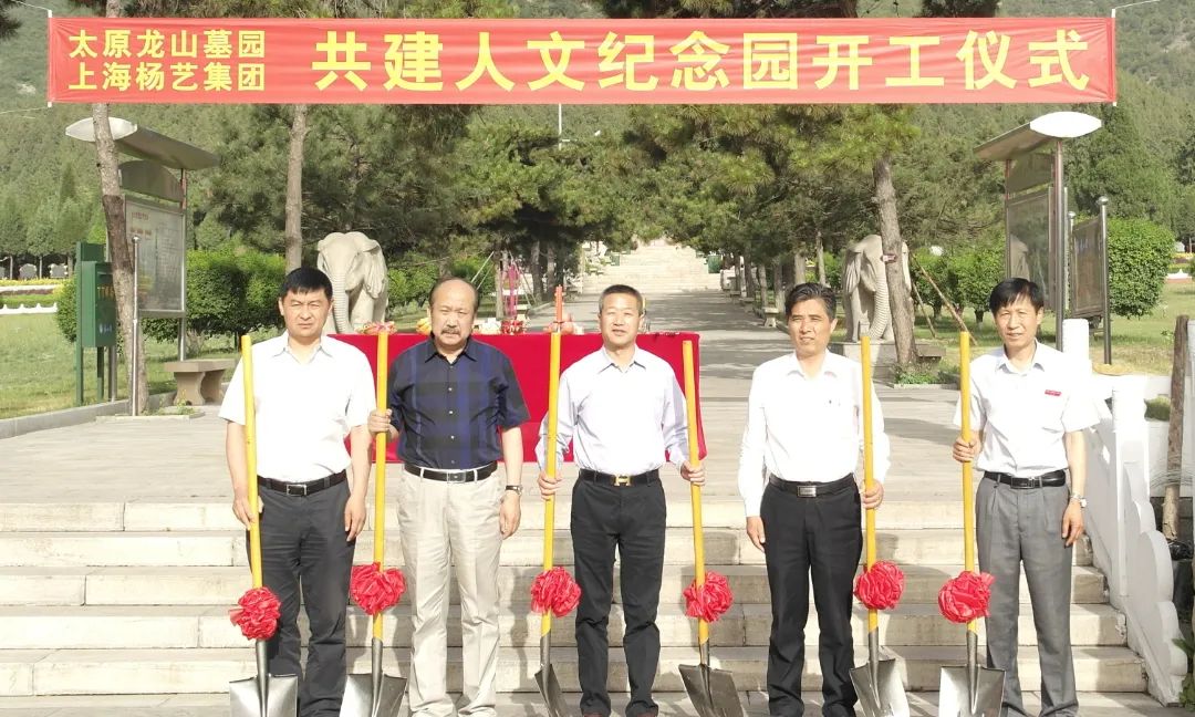 和记娱乐·h88(中国)怡情博娱官网