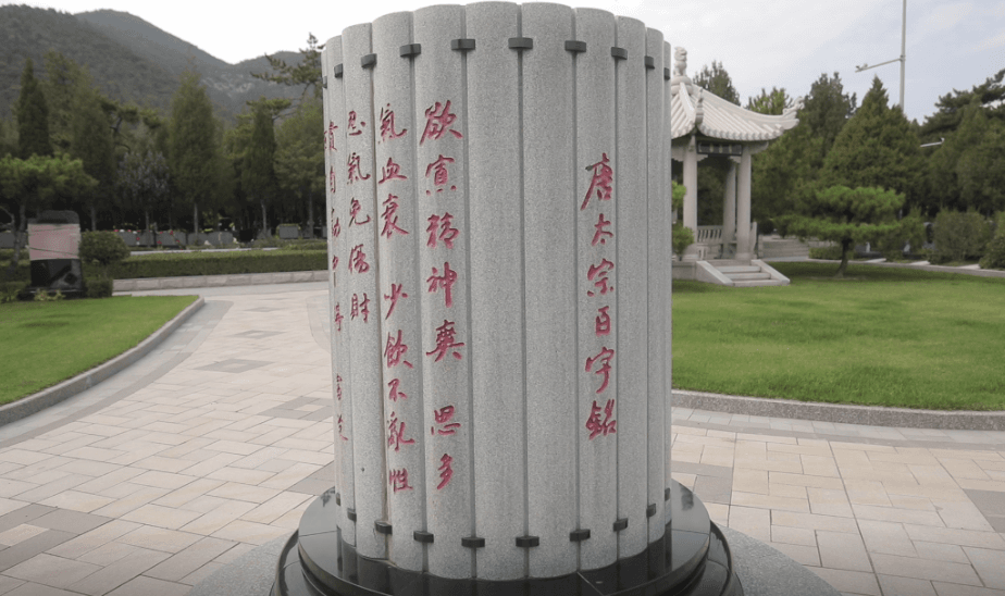 和记娱乐·h88(中国)怡情博娱官网