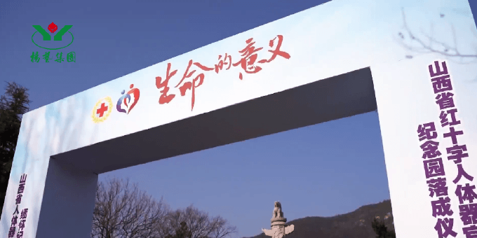 和记娱乐·h88(中国)怡情博娱官网