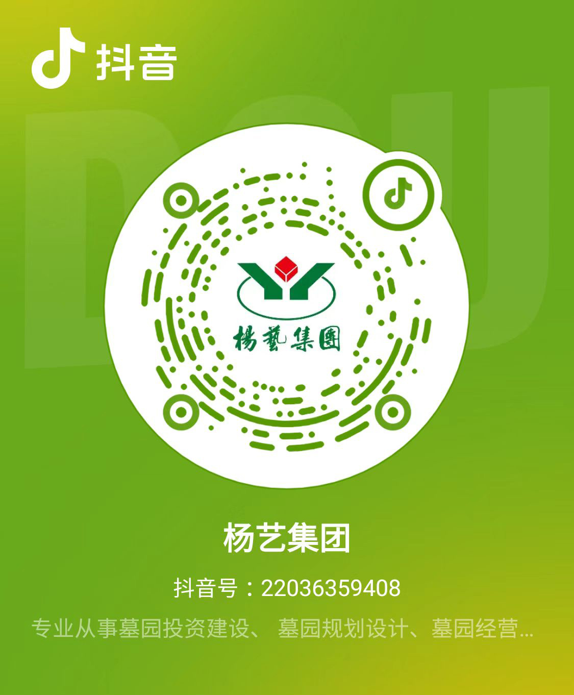 和记娱乐·h88(中国)怡情博娱官网