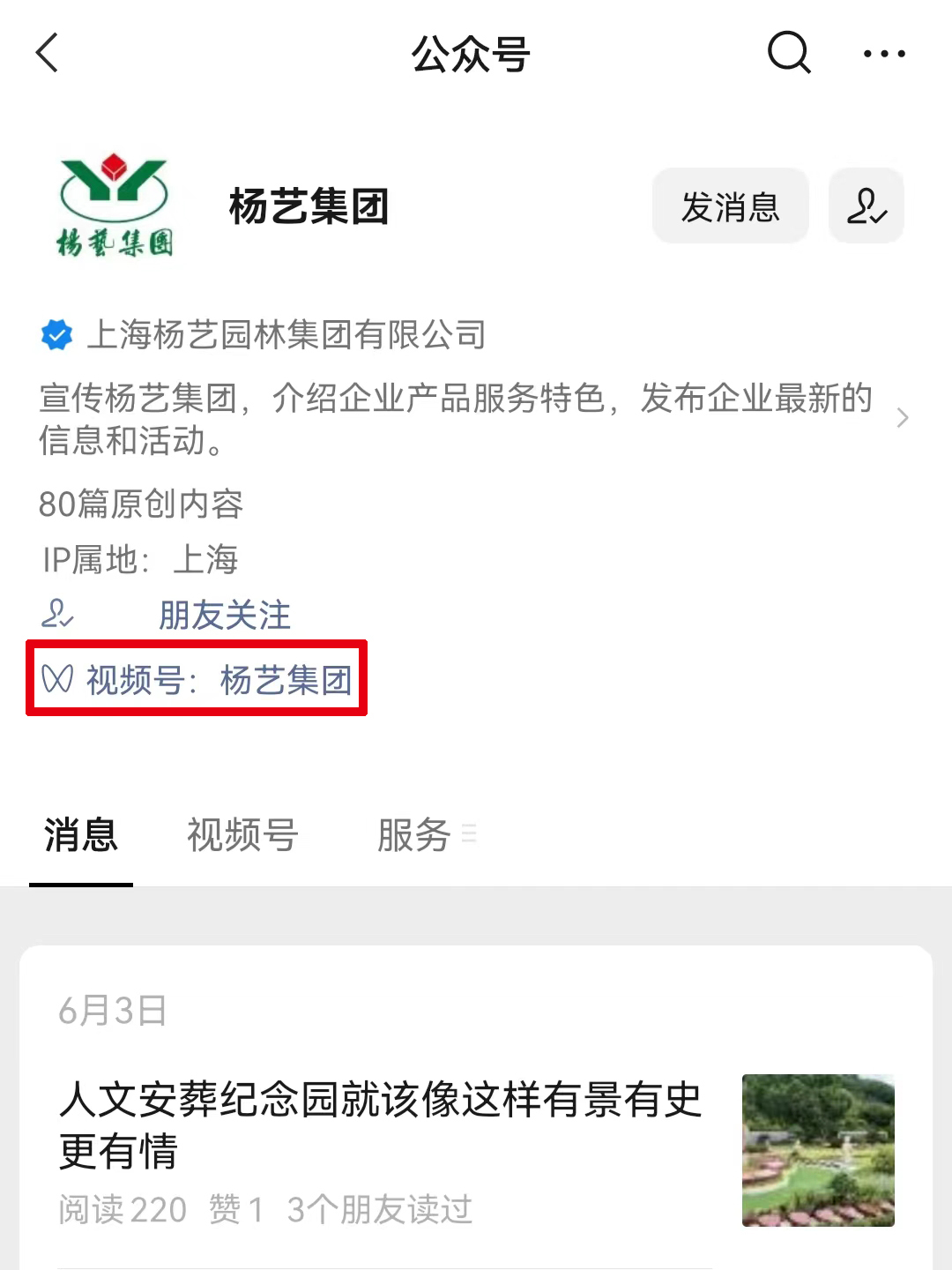 和记娱乐·h88(中国)怡情博娱官网