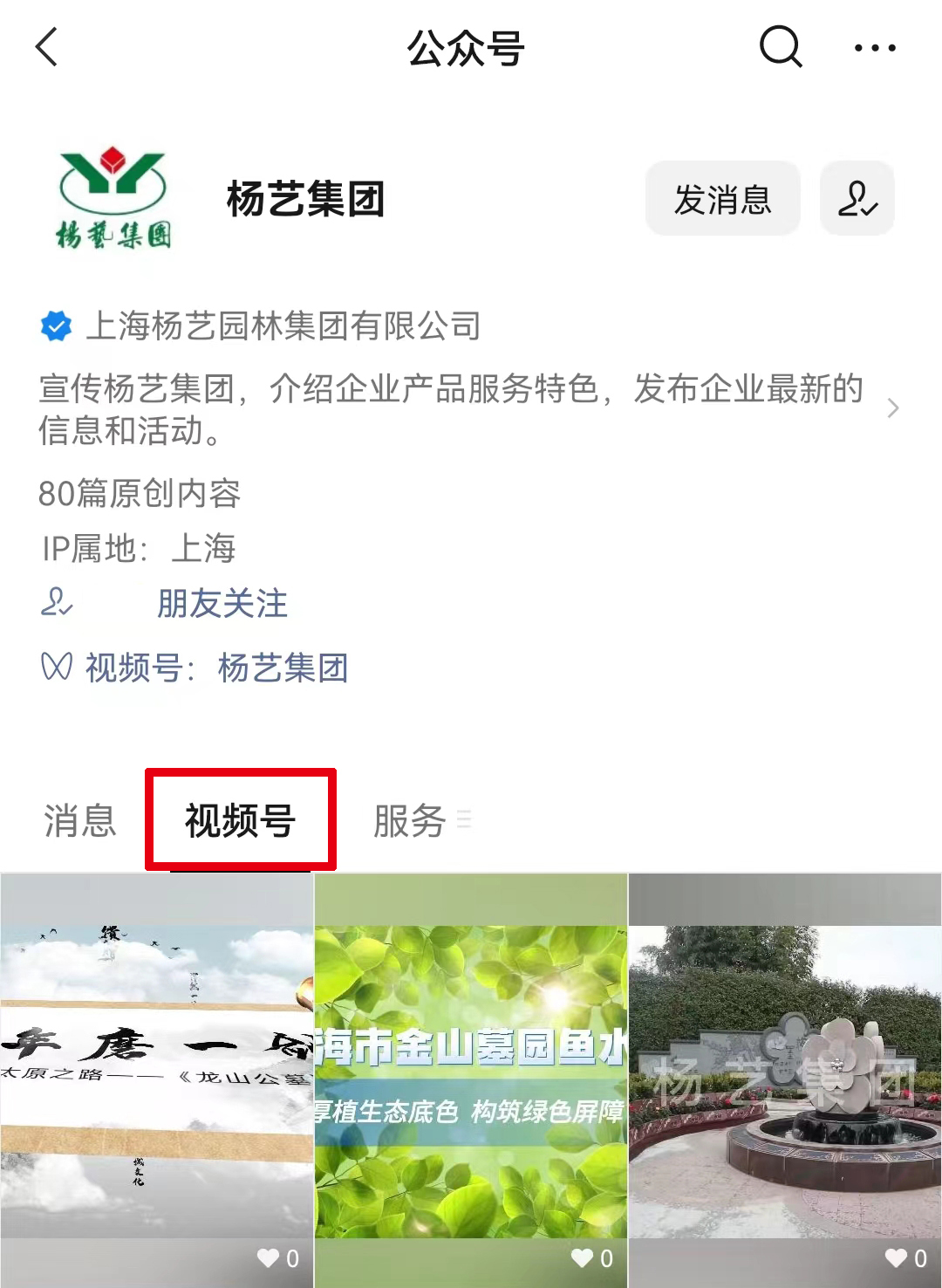 和记娱乐·h88(中国)怡情博娱官网