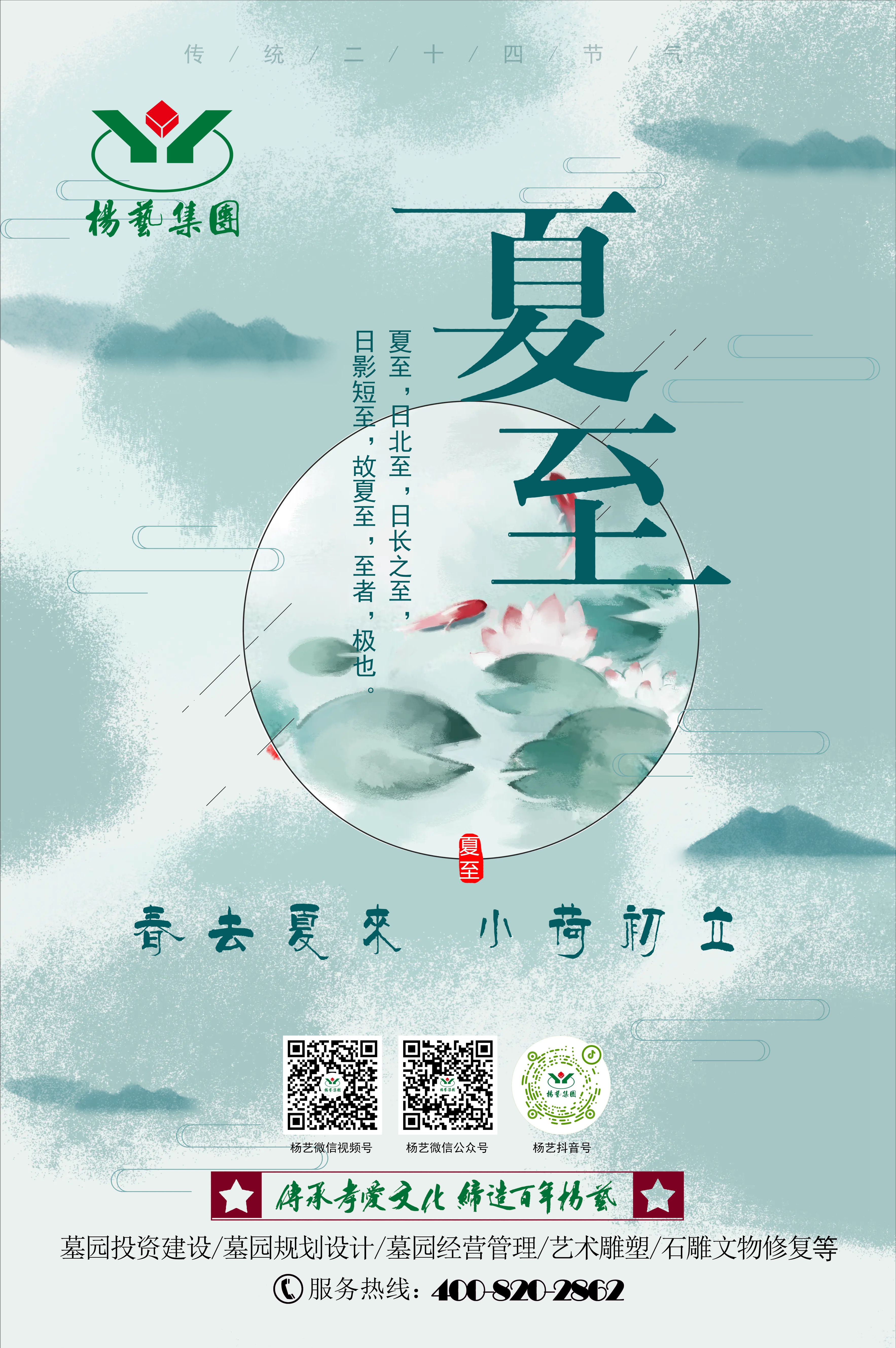 和记娱乐·h88(中国)怡情博娱官网