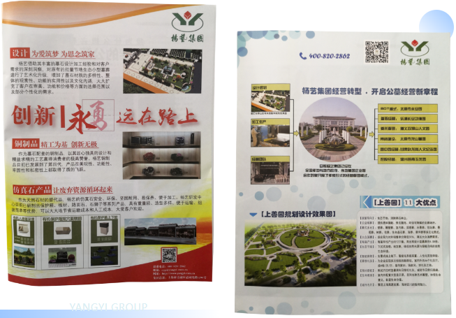 和记娱乐·h88(中国)怡情博娱官网