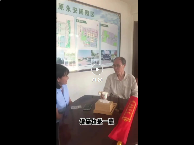 和记娱乐·h88(中国)怡情博娱官网