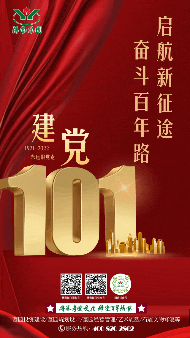 和记娱乐·h88(中国)怡情博娱官网