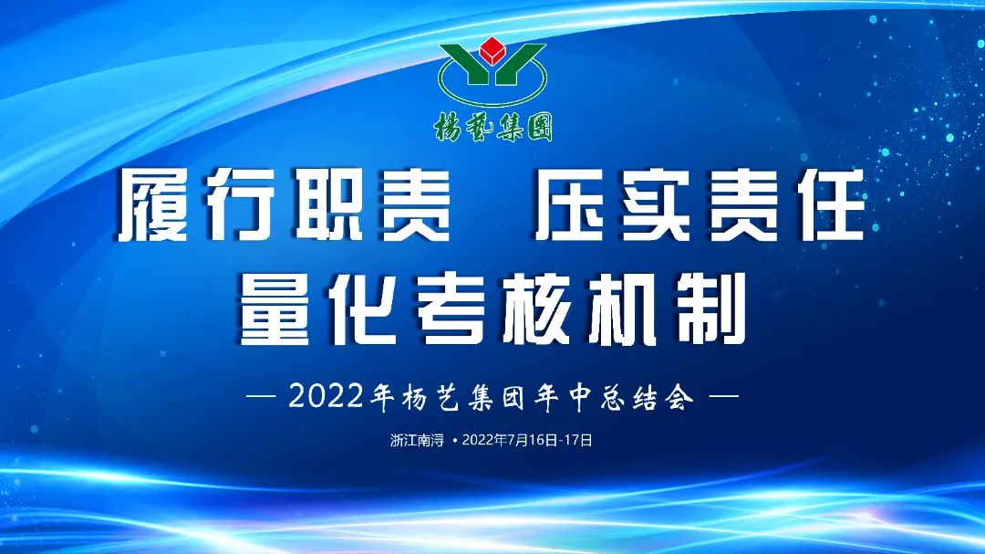 和记娱乐·h88(中国)怡情博娱官网