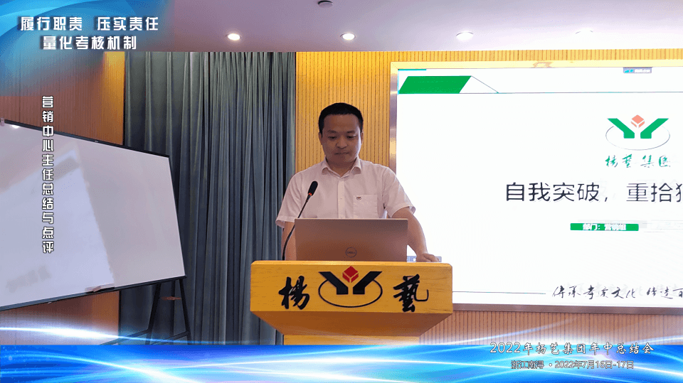 和记娱乐·h88(中国)怡情博娱官网