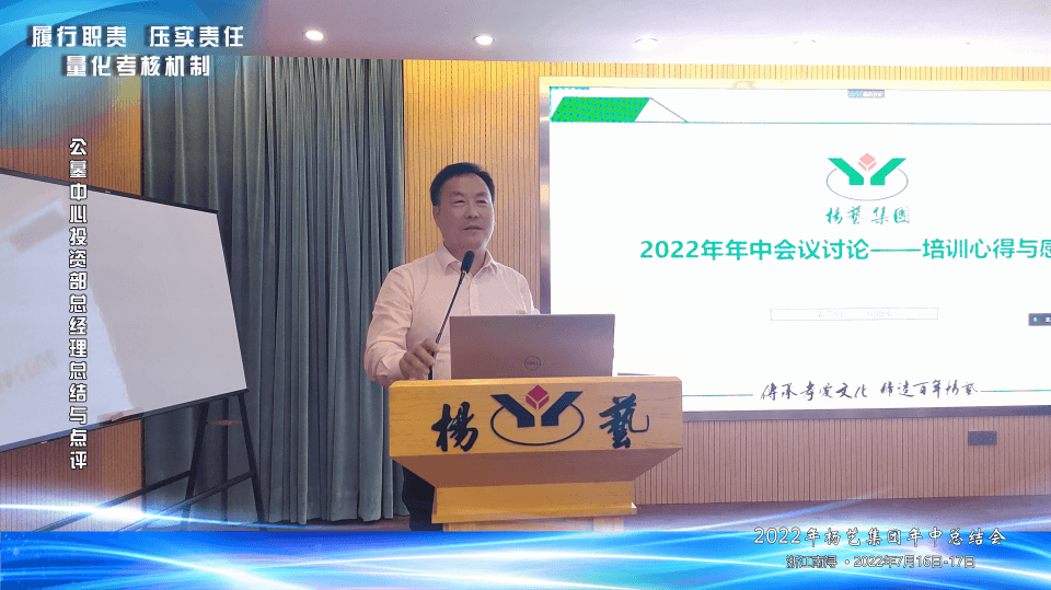 和记娱乐·h88(中国)怡情博娱官网