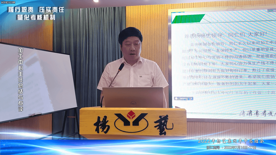 和记娱乐·h88(中国)怡情博娱官网