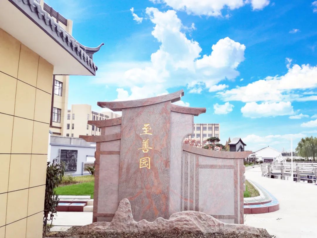 和记娱乐·h88(中国)怡情博娱官网