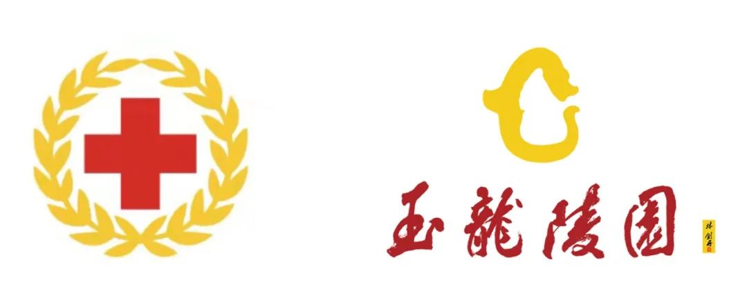 和记娱乐·h88(中国)怡情博娱官网