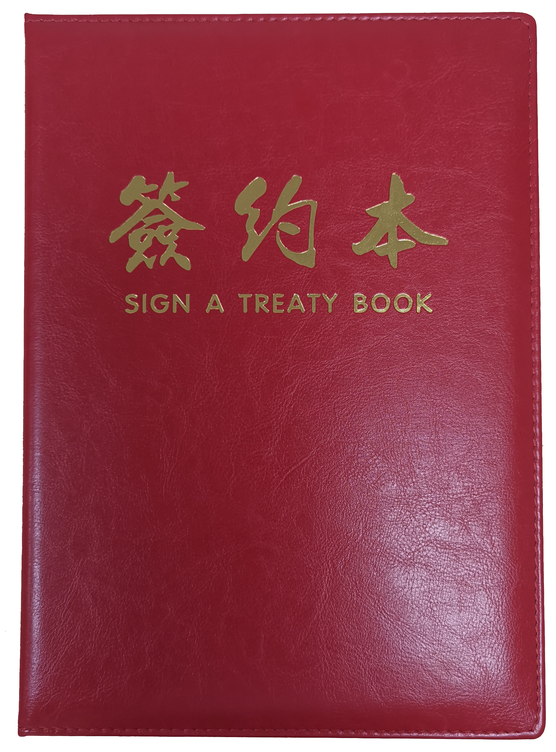 和记娱乐·h88(中国)怡情博娱官网