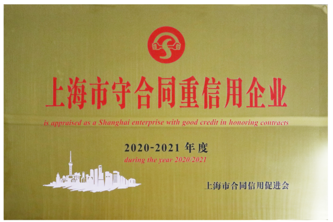 和记娱乐·h88(中国)怡情博娱官网