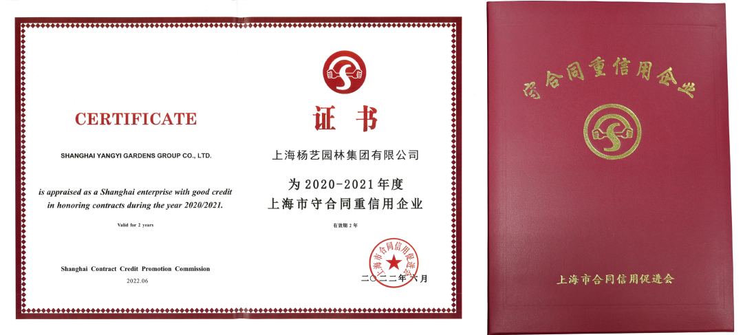 和记娱乐·h88(中国)怡情博娱官网