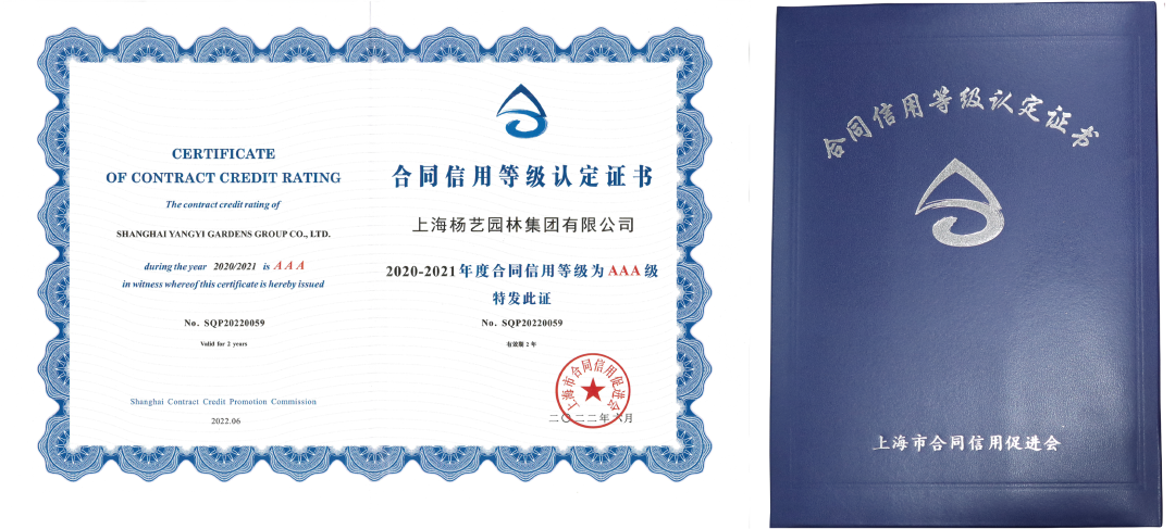 和记娱乐·h88(中国)怡情博娱官网