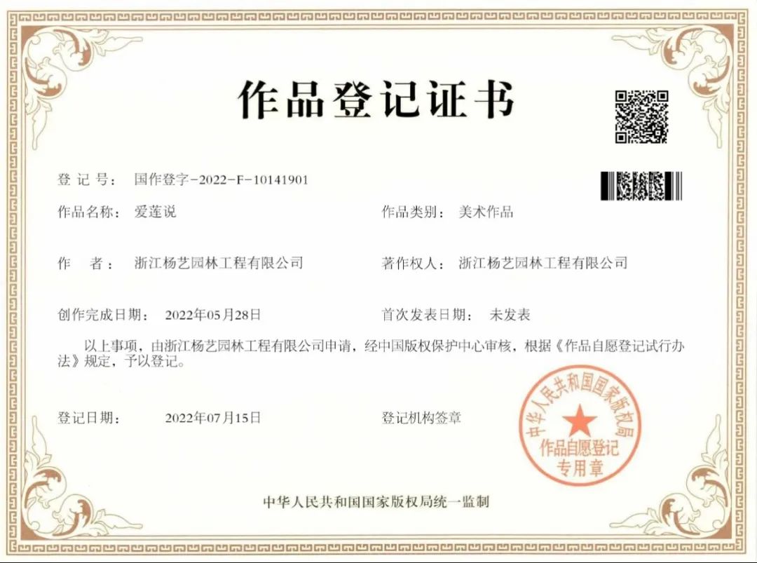 和记娱乐·h88(中国)怡情博娱官网