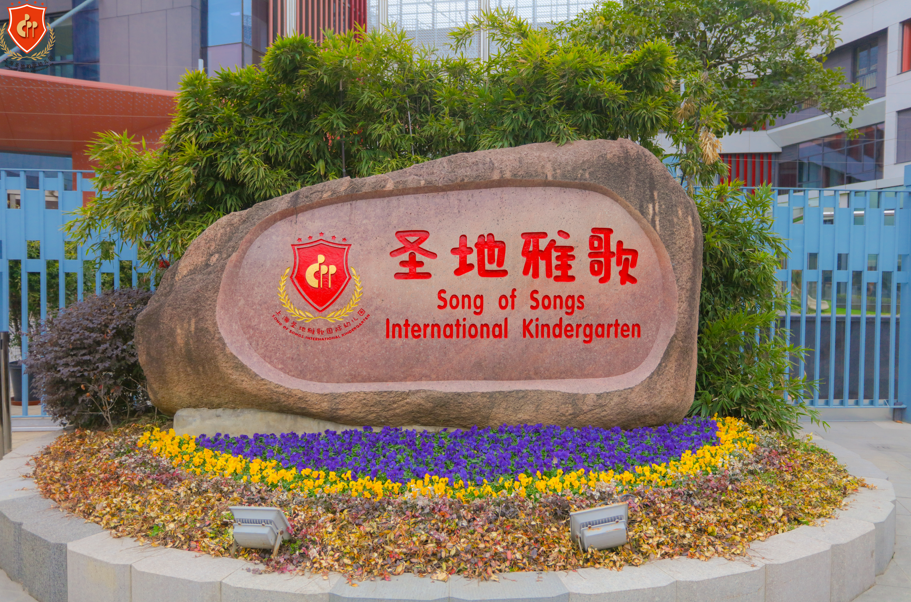 和记娱乐·h88(中国)怡情博娱官网