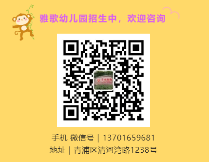 和记娱乐·h88(中国)怡情博娱官网