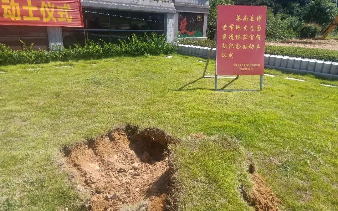 和记娱乐·h88(中国)怡情博娱官网