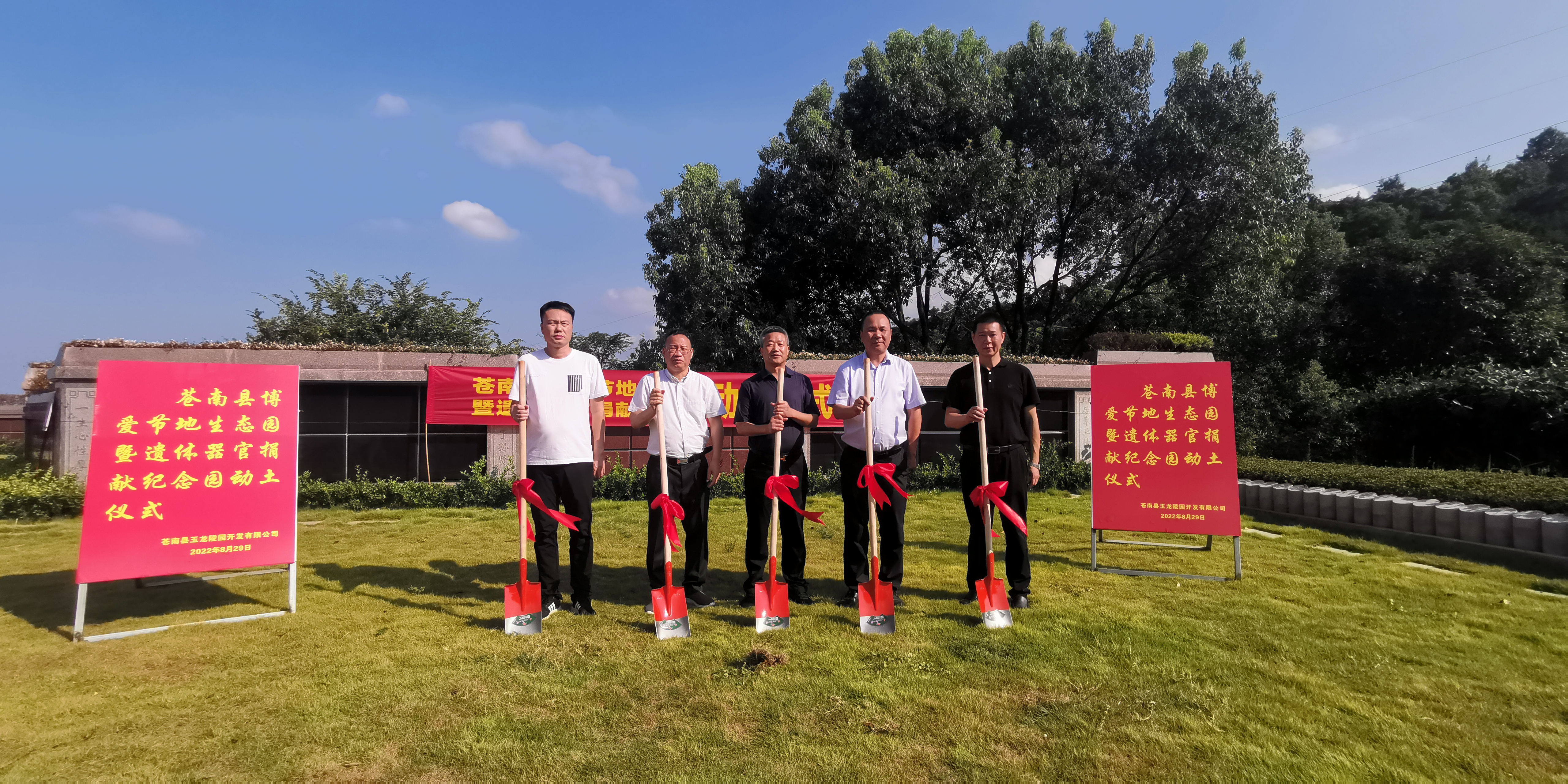 和记娱乐·h88(中国)怡情博娱官网