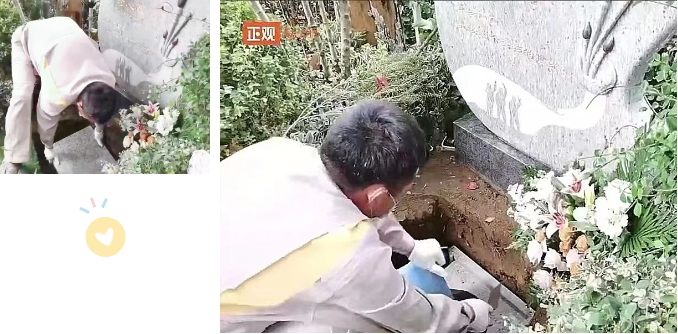 和记娱乐·h88(中国)怡情博娱官网