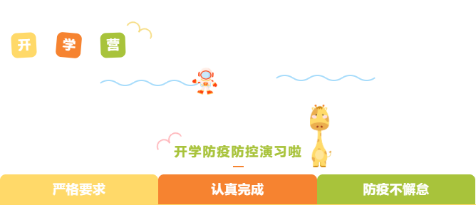和记娱乐·h88(中国)怡情博娱官网