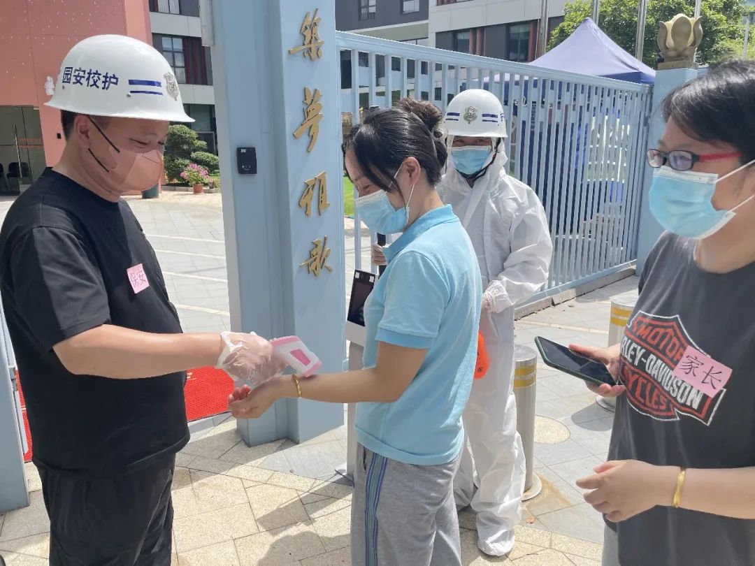 和记娱乐·h88(中国)怡情博娱官网