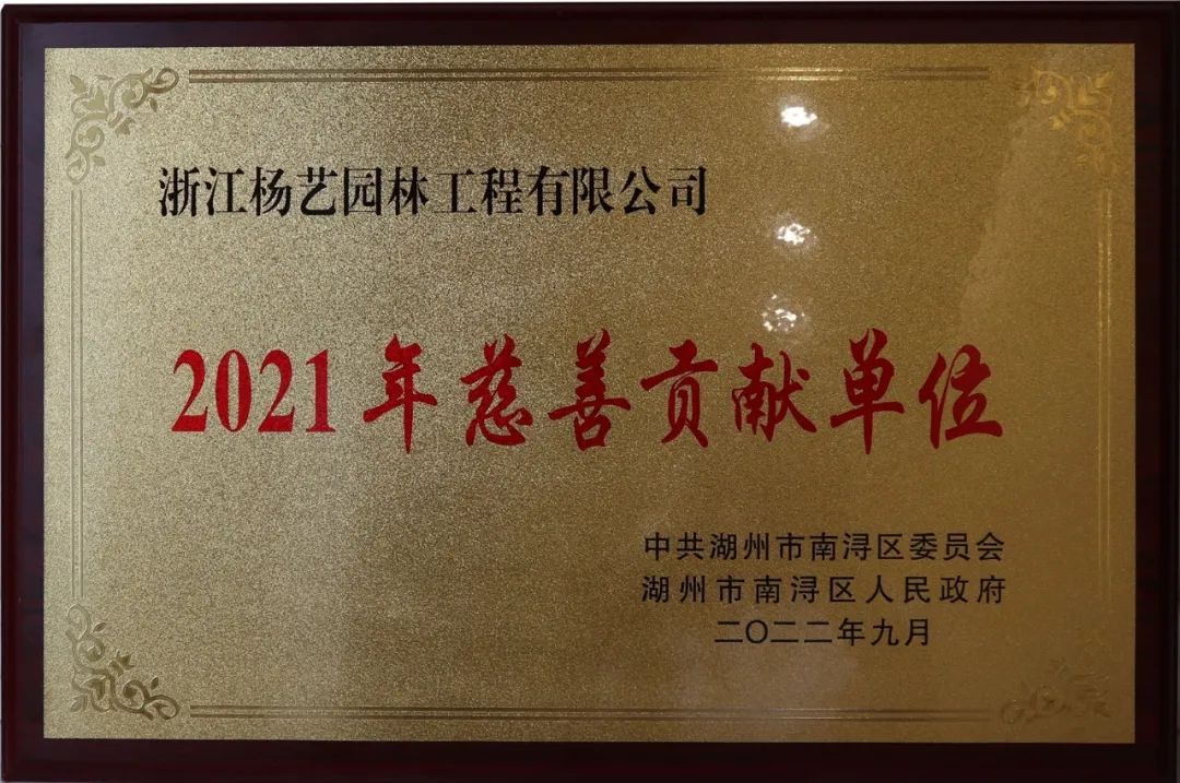 和记娱乐·h88(中国)怡情博娱官网