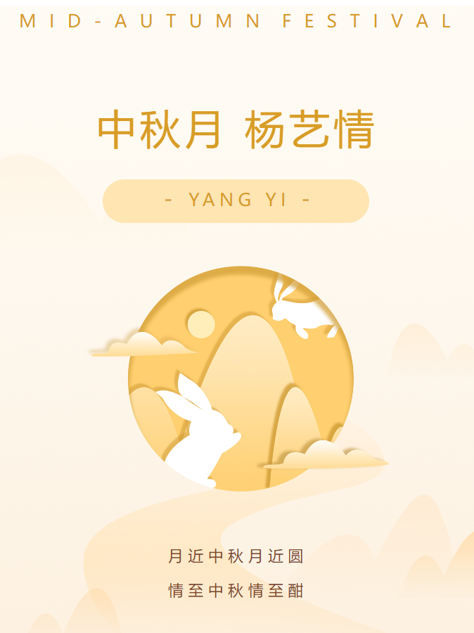 和记娱乐·h88(中国)怡情博娱官网