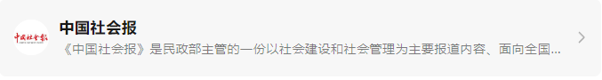 和记娱乐·h88(中国)怡情博娱官网