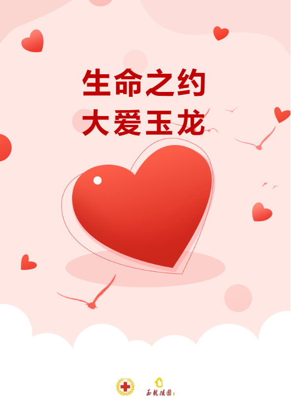 和记娱乐·h88(中国)怡情博娱官网