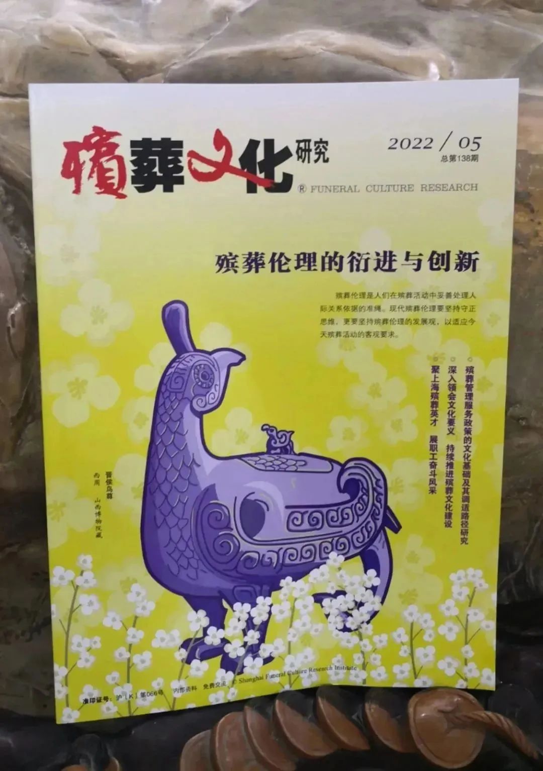 和记娱乐·h88(中国)怡情博娱官网