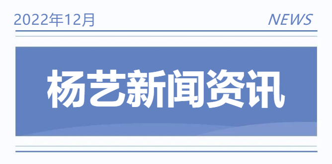 和记娱乐·h88(中国)怡情博娱官网