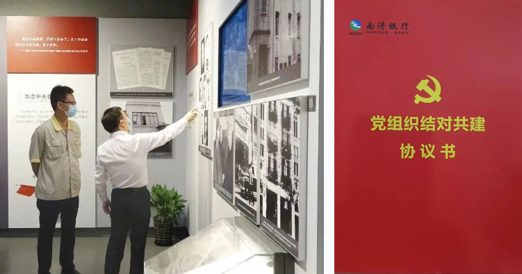和记娱乐·h88(中国)怡情博娱官网