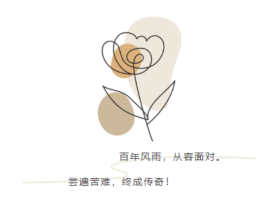 和记娱乐·h88(中国)怡情博娱官网