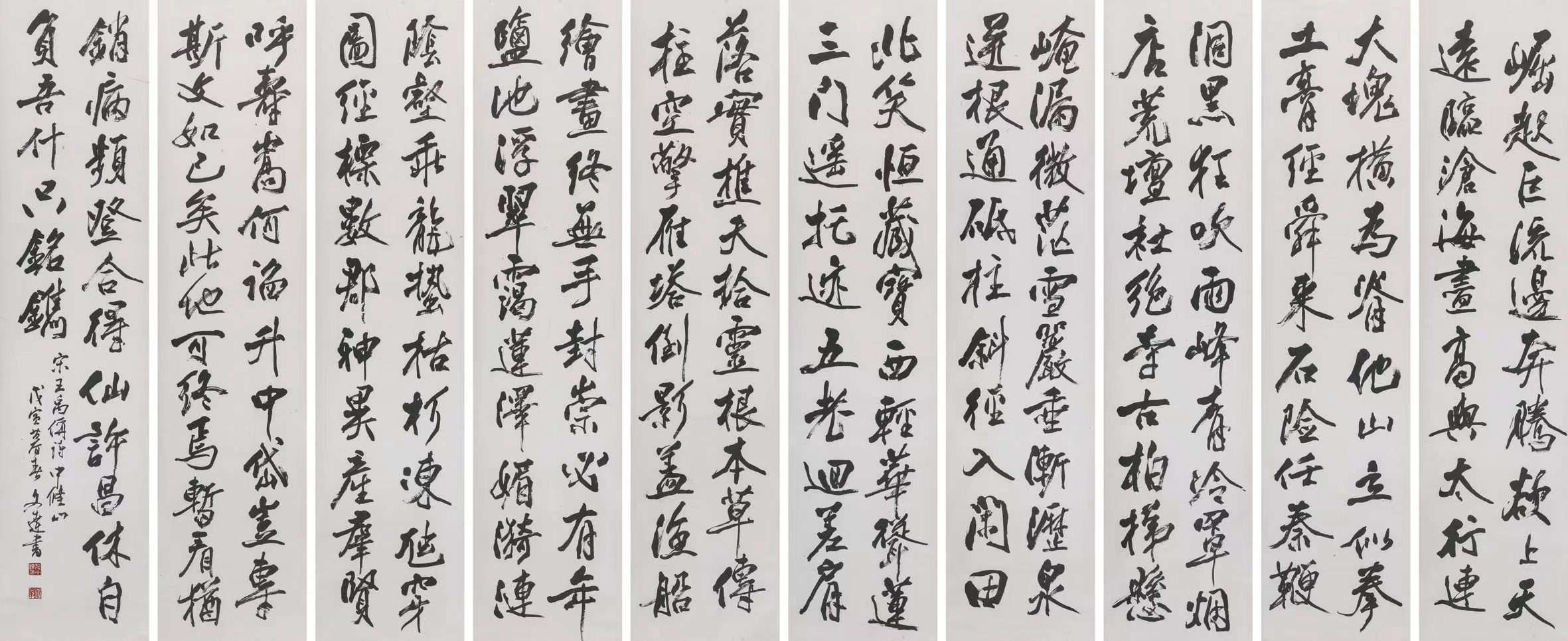 和记娱乐·h88(中国)怡情博娱官网